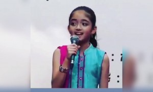 ಸ ರಿ ಗ ಮ ಪ ಆಶಾ ಭಟ್