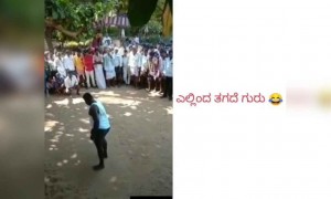 ಯಾವುದೀ ಕಲೆ ನಿಮಿಗೆನಾದ್ರು ಗೊತ್ತ ,,,????