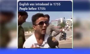 ಇಂಗ್ಲಿಷ್ ಕಂಡು ಹಿಡಿದಿದ್ದು ಯಾರು...????