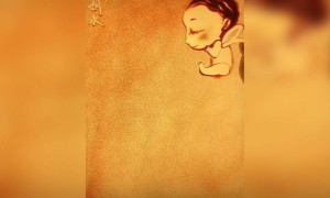 ಇದರ ಬಗ್ಗೆ ನಿಮ್ಮ ಅಭಿಪ್ರಾಯವೇನು ...???