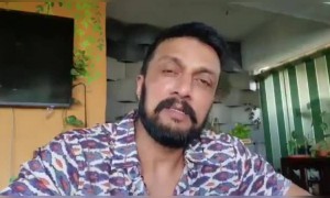 ಸಾರ್ವಜನಿಕರಲ್ಲಿ ಸುದೀಪ್ ಮನವಿ