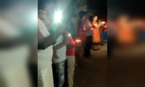 ಭಾಗ್ ಕೋರೋನ ಭಾಗ್