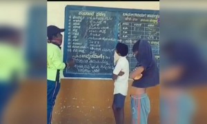ಕೋರೋನ ಪಂಚಾಂಗ