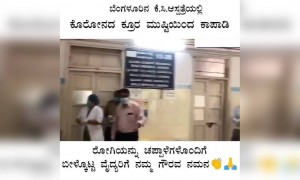 ಸಂತಸದ ಕ್ಷಣಗಳು ....!!!