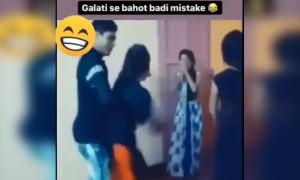 ಅಯ್ಯೋ ತಪ್ಪಾಗೋಯ್ತೆ .....!!!