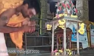 ೨೦೨೦ರ ನಂಜನಗೂಡು ನಂಜುಂಡೇಶ್ವರ ರಥೋತ್ಸವ