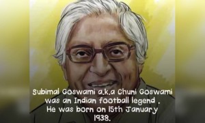 ಭಾರತದ ಫುಟ್ಬಾಲ್ ದಂತ ಕಥೆ ಸುಭೀಮಲ್ ಗೋಸ್ವಾಮಿ