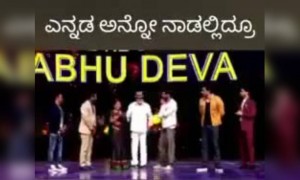 ಭಾರತದ ಮೈಕೆಲ್ ಜ್ಯಾಕ್ಸನ್ ಅವರ ತಾಯಿ ಕನ್ನಡ ಮಾತಾಡಿದ ಕ್ಷಣ ......
