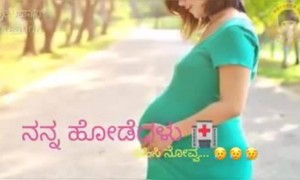 ತಾಯಿಯನ್ನು ನಿಜವಾಗಿಯೂ ಪ್ರೀತಿಸುವವರಿಗೆ ಅದನ್ನು ತೋರಿಸಲು ವಿಶೇಷ ದಿನ ಬೇಡ