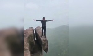 ಅಬ್ಬಾ ಎಂಥ ಡೆಡ್ಲಿ ಜಾಗ