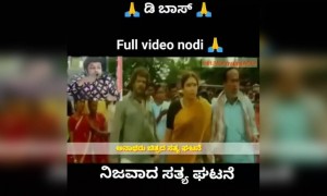 ನಮ್ಮನ್ನು ರಂಜಿಸುವ ಕಲಾವಿದರೆಂದರೆ ಸುಮ್ಮನೆ ಅಲ್ಲ.....!!