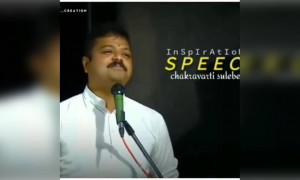 ಲೈಫ್ ... ಈ ಜೀವನ ಅಂದ್ರೆ ಏನು ಗೊತ್ತೇ ....??