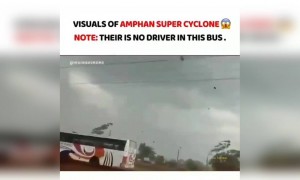 ಅಂಫನ್ ಸೈಕ್ಲೋನ್ ನ ಬಿರುಸು ಎಷ್ಟಿದೆ ನೋಡಿ