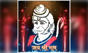 ರಘುಪತಿ ರಾಘವ ರಾಜ ರಾಮ್
