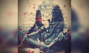 ಶಿವ ಶಿವ ಶಿವ ಮಹಾದೇವ