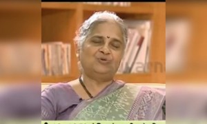 ಮಹತ್ವದ ಮಾತು