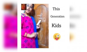 ಚೊಂಬು ಕೊಡಬೇಕಾ ?