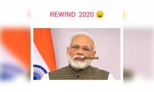 2020 ರ ಜೀವನ