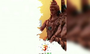ಓಂಕಾರ ರೂಪಂ ಶಿವಂ