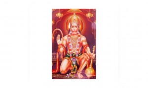 ಮಾರುತಿಯೇ ನಮಃ