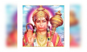 ವಿಷ್ಣುವಿಗೆ ನಮಃ