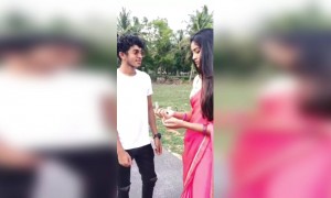 ವಿಚ್ಛಿತ್ರವಾದ ಬಾಂಡು ಇವರಿಬ್ಬರ ಸೆಂಟ್ರಲಿ