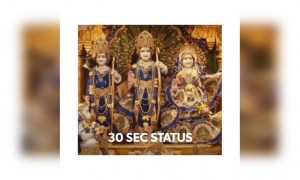 ಜೈ ಮಾತದಿ