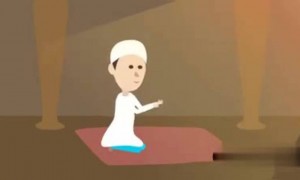 ಈದ್ ಅಲ್-ಅಧಾ 2021