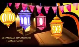 Eid al Adha Mubarak