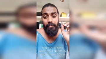 ೨೦ ಸೆಕೆಂಡ್ ಕೈ ಏಕೆ ತೊಳೆಯಬೇಕು..??