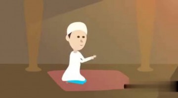 ಈದ್ ಅಲ್-ಅಧಾ 2021