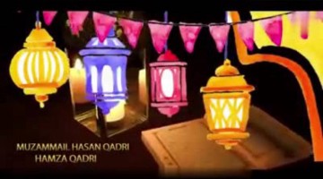 Eid al Adha Mubarak