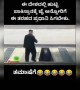 ಹೀಗೆ ಮಾಡ್ಬೇಕು ....!!!