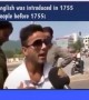 ಇಂಗ್ಲಿಷ್ ಕಂಡು ಹಿಡಿದಿದ್ದು ಯಾರು...????