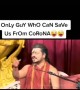 ನಿತ್ಯ ಅಣ್ಣ ಏನೋ ಹೇಳ್ತಿದಾರೆ ಕೇಳ್ರಪ್ಪ