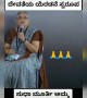 ಕನ್ನಡಗರ ಅಮ್ಮ ಸುಧಾಮೂರ್ತಿ ....!!!