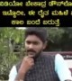 ರೈತರಿಗೂ ಒಂದ್ ಕಾಲ ಬರುತ್ತೆ ಬಂದೆ ಬರುತ್ತೆ .....!!!!