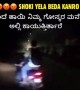 ಇಂಥವರಿಂದಾನೆ ಅಪಘಾತಗಳು ಸಂಭವಿಸುತ್ತಿರೋದು