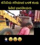 ಭಾರತೀಯರು ಅಂದ್ರೆ ಸುಮ್ನೆನ....!!!