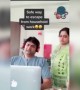 ಹೆಂಡತಿಯಿಂದ ತಪ್ಪಿಸಿಕೊಳ್ಳಲು ಗಂಡನ ಹೊಸ ಉಪಾಯ ...!!