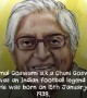 ಭಾರತದ ಫುಟ್ಬಾಲ್ ದಂತ ಕಥೆ ಸುಭೀಮಲ್ ಗೋಸ್ವಾಮಿ