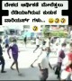 ಕುಡುಕ ವಾರಿಯರ್ಸ್ ಗಳು