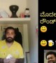 ಕುಡುಕರ ಮೊದಲ ರೌಂಡ್ ಮತ್ತು ಎರಡನೇ ರೌಂಡ್