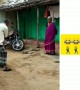 ತಾತನಿಗೆ ಅವರ ಹುಡುಗಿ ನೆನಪಿಗೆ ಬಂದಿರ್ಬೇಕು ...!!!