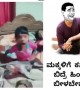 ಮಕ್ಕಳಿಗೆ ಇಂಥ ಕನಸು ಬಿದ್ರೆ ಹೇಗಿರುತ್ತೆ ...???
