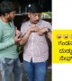 ಗಂಡನ ದುಡ್ಡು ಸೇಫ್ ,,,,,..