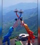 ಹೇಗಿದೆ ಚೀನಾದ ಈ ಸ್ಥಳ ....???