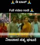 ನಮ್ಮನ್ನು ರಂಜಿಸುವ ಕಲಾವಿದರೆಂದರೆ ಸುಮ್ಮನೆ ಅಲ್ಲ.....!!