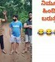 ನಂಗೂ ಹಿಂದಿ ಬರತ್ತೆ ಹುಶಾರು ....!!