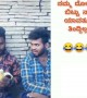 ಯಾವತ್ತು ದೋಸ್ತರ ಬಿಟ್ಟು ತಿನ್ಬೇಡಿ ....!!